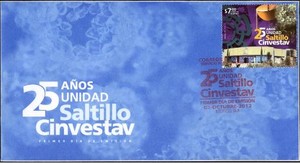 25 aniverario Cinvestav Unidad Saltillo