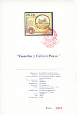 Hojita Promoción Filatelica
